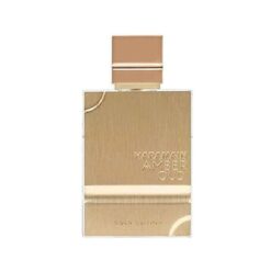 Haramain Amber Oud Gold Edition 60ml